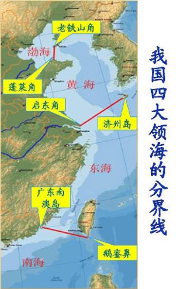 海洋之神首页|(中国)股份有限公司-baidu百科_项目1395