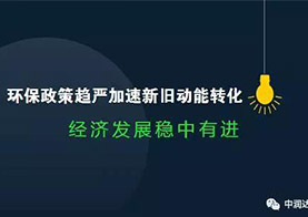 海洋之神首页|(中国)股份有限公司-baidu百科_项目2622