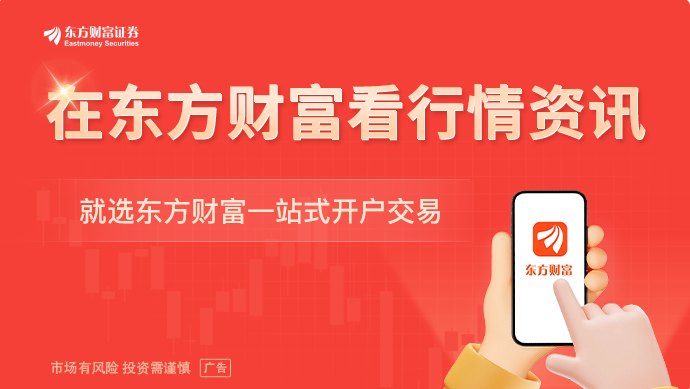 AI之外还有大机会日斗投资王文:“绝不站在光里!”