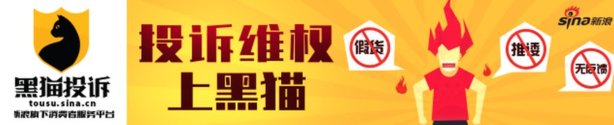 4天仍未完全扑灭，形成跨区域空气污染带，冷库火灾致洛杉矶进入紧急状态